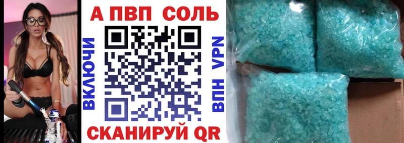 hydra ССЫЛКА  Снежногорск  А ПВП СК КРИС 