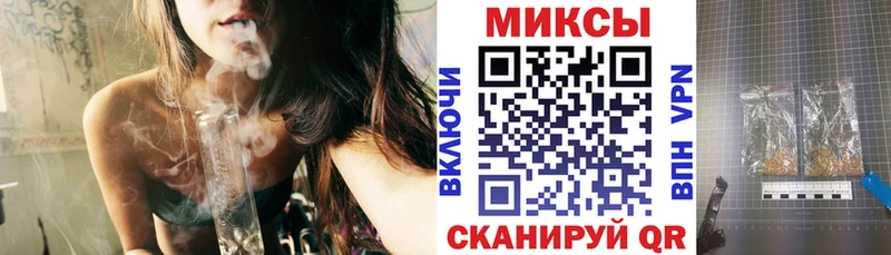 Бутират бутик  MEGA зеркало  Снежногорск  даркнет Telegram  где купить наркотик 