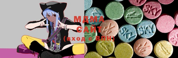 героин Краснотурьинск