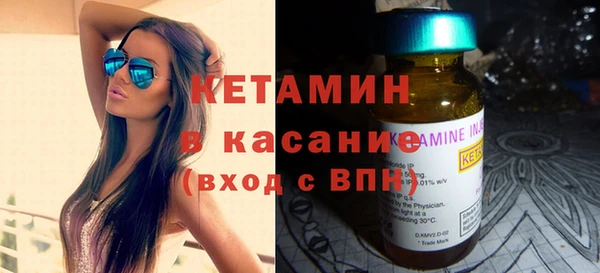 спиды Корсаков