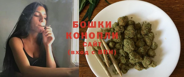 наркотики Кукмор