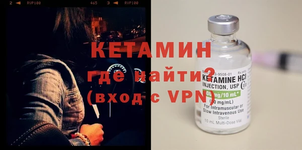таблы Кулебаки