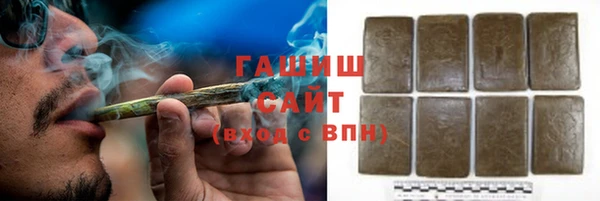 героин Краснотурьинск