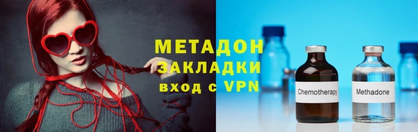 героин Краснотурьинск