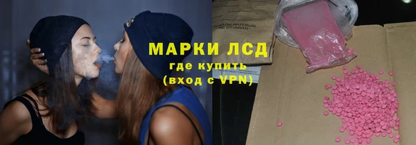 героин Киренск