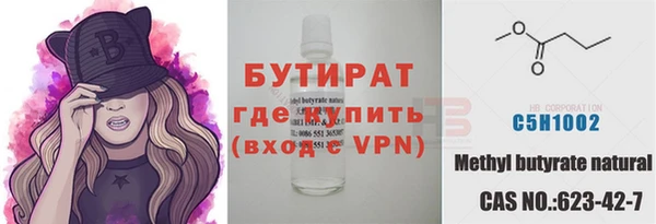 каннабис Киреевск