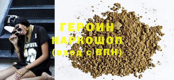мефедрон мука Коряжма