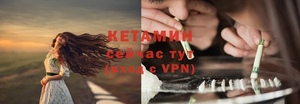 mdpv Куйбышев