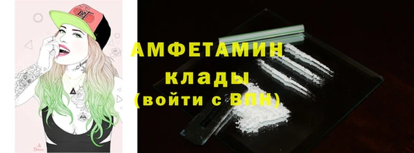 героин Краснотурьинск