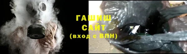 ПСИЛОЦИБИНОВЫЕ ГРИБЫ Костерёво