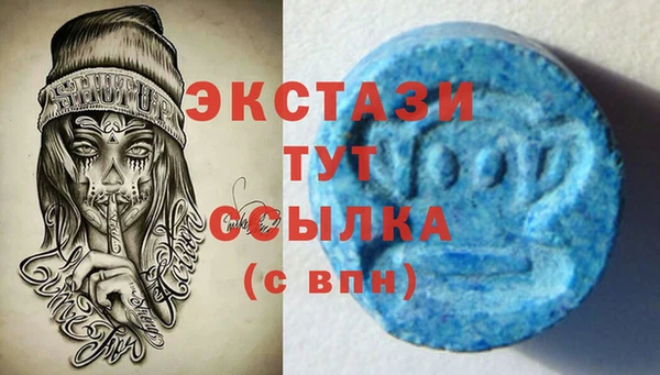 ПСИЛОЦИБИНОВЫЕ ГРИБЫ Костерёво
