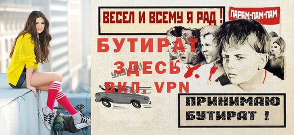 героин Краснотурьинск