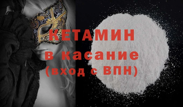 спиды Корсаков
