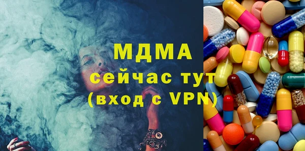 спиды Корсаков