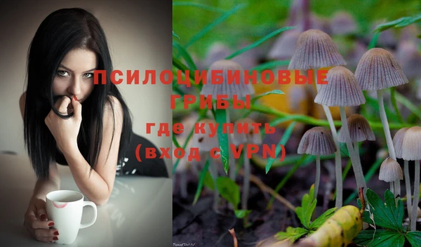 героин Краснотурьинск