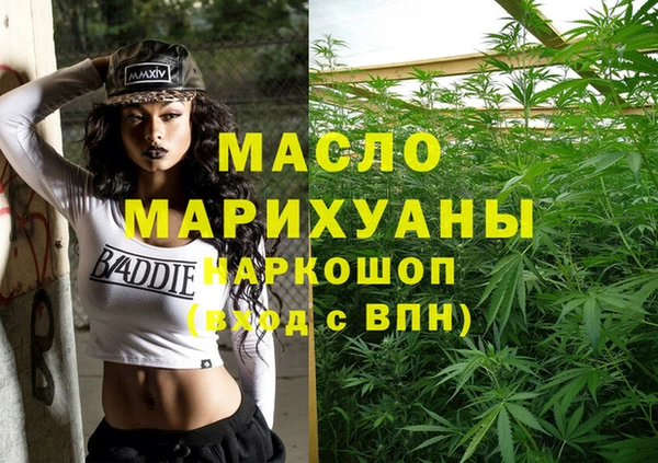 спиды Корсаков