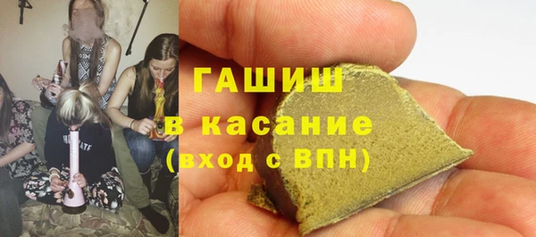 ПСИЛОЦИБИНОВЫЕ ГРИБЫ Костерёво