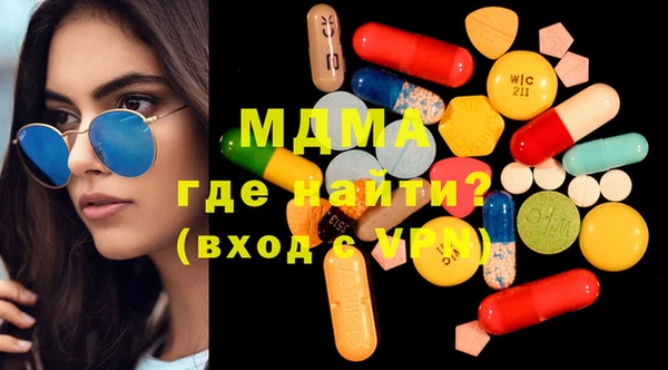 ПСИЛОЦИБИНОВЫЕ ГРИБЫ Костерёво