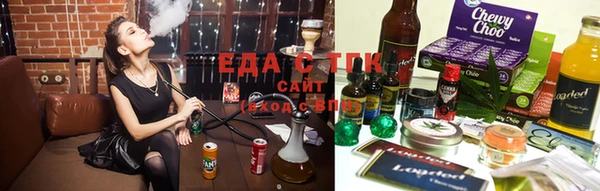ГАЛЛЮЦИНОГЕННЫЕ ГРИБЫ Кинешма