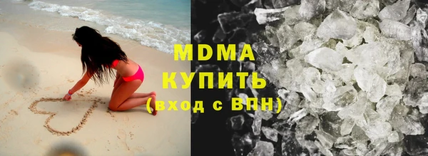 трава Порхов