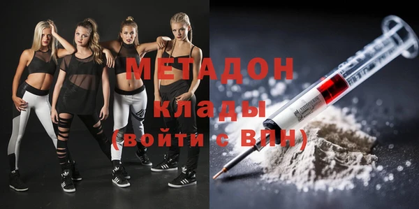 спиды Корсаков