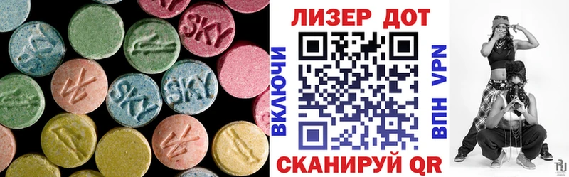 где купить наркоту Снежногорск omg как войти ЛСД экстази ecstasy
